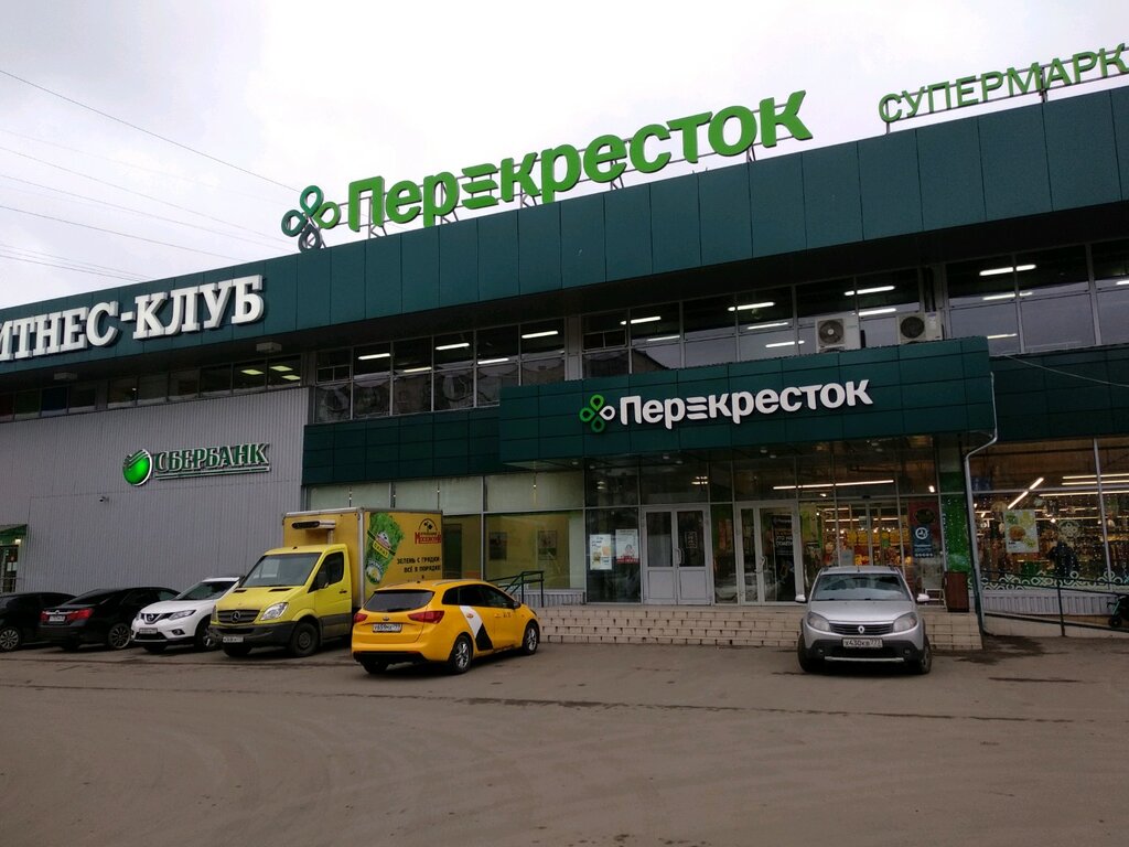 Перекрёсток | Москва, Михневская ул., 4, Москва