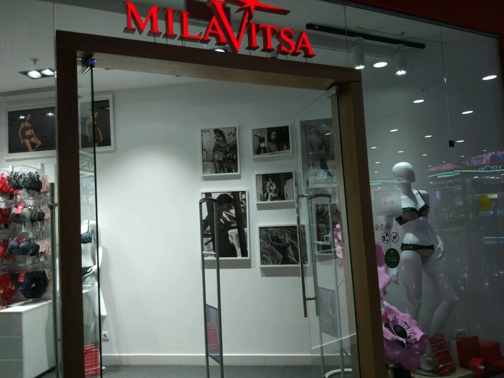 MilaVitsa | Москва, Ленинский просп., 109, Москва